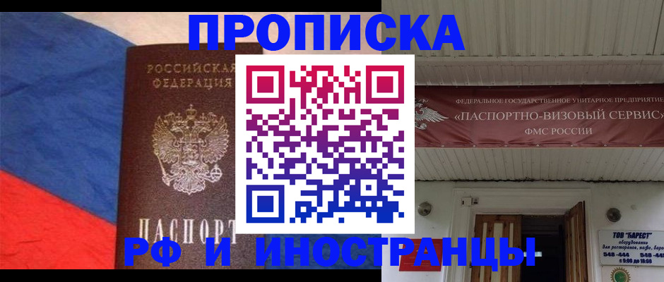 форма 3 в Тамбовской области